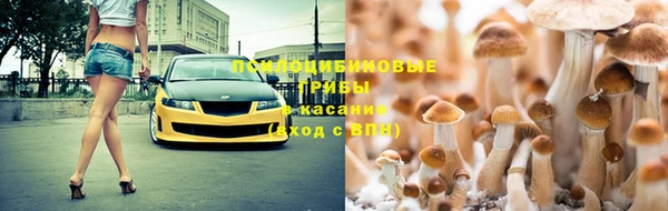 каннабис Балахна