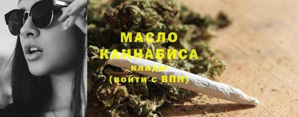 кокаин VHQ Балабаново