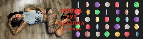 каннабис Балахна
