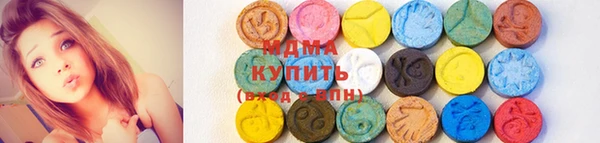 стафф Баксан