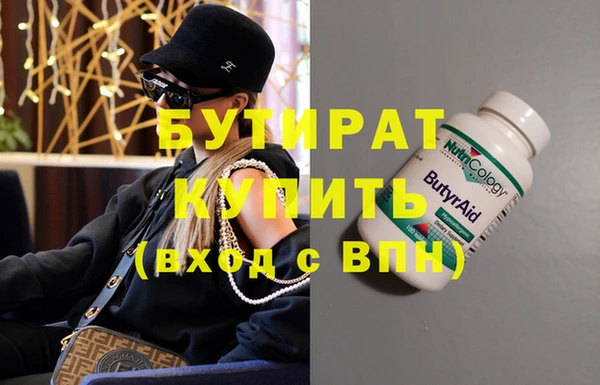 кокаин VHQ Балабаново