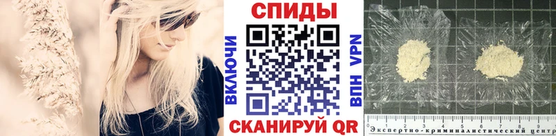 где купить наркотик  Чёрмоз  Первитин кристалл 