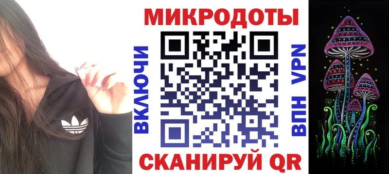 MEGA зеркало  магазин продажи   Чёрмоз  Галлюциногенные грибы ЛСД 